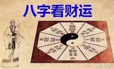 五行金偏旺|八字金太旺代表什么 金过旺的人怎么办